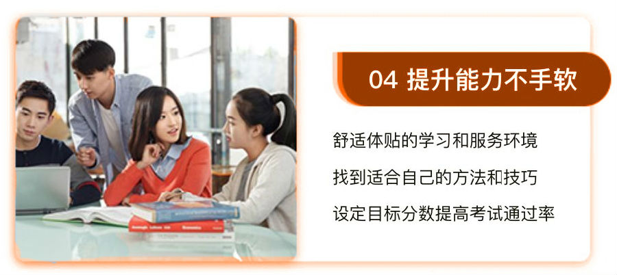 出国留学-留学资讯-出国速递
