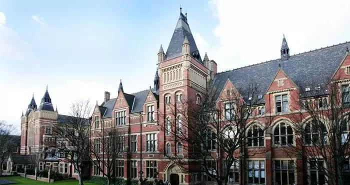利兹大学 利兹大学