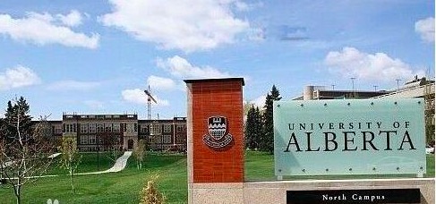 阿尔伯塔大学 阿尔伯塔大学