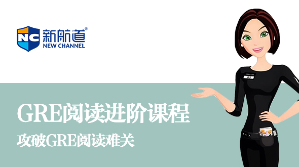 技巧总结-真题点拨-表达积累 技巧总结-真题点拨-表达积累