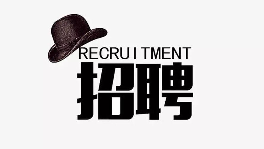 日本种植项目详情介绍 日本种植项目详情介绍
