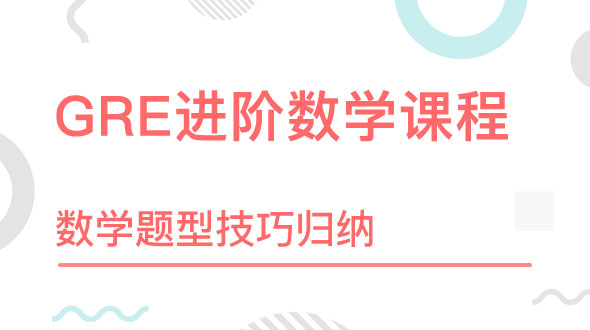 题型分类-答题技巧-例题分析 题型分类-答题技巧-例题分析