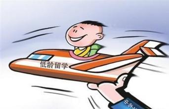 越来越多的父母送孩子出国读高中 越来越多的父母送孩子出国读高中
