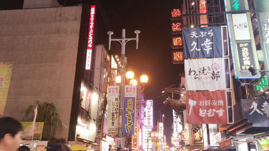 出国留学-日本留学-去日本留学 出国留学-日本留学-去日本留学