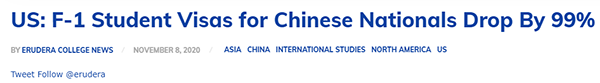赴美留学 威胁。.png