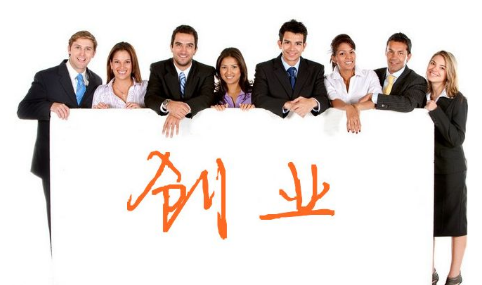 出国留学-泰国留学-海外学历认证 出国留学-泰国留学-海外学历认证