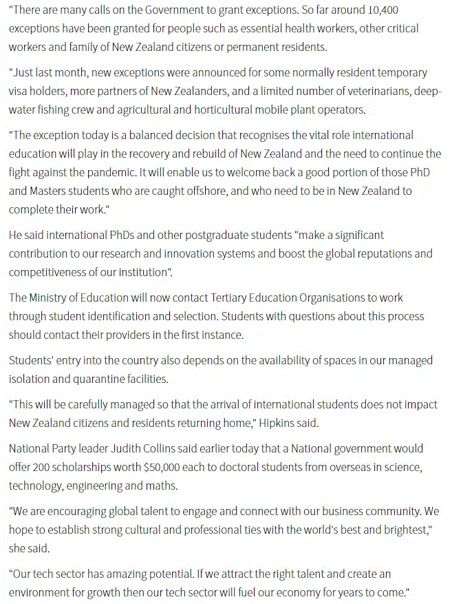 出国留学-新西兰留学 出国留学-新西兰留学