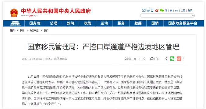 出国留学-加拿大留学 出国留学-加拿大留学