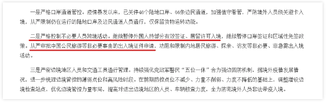 出国留学-加拿大留学 出国留学-加拿大留学