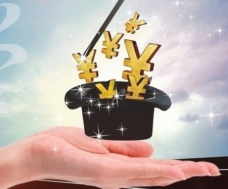 泰国留学