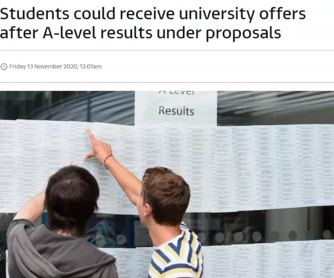 出国留学-英国留学-英国大学 出国留学-英国留学-英国大学
