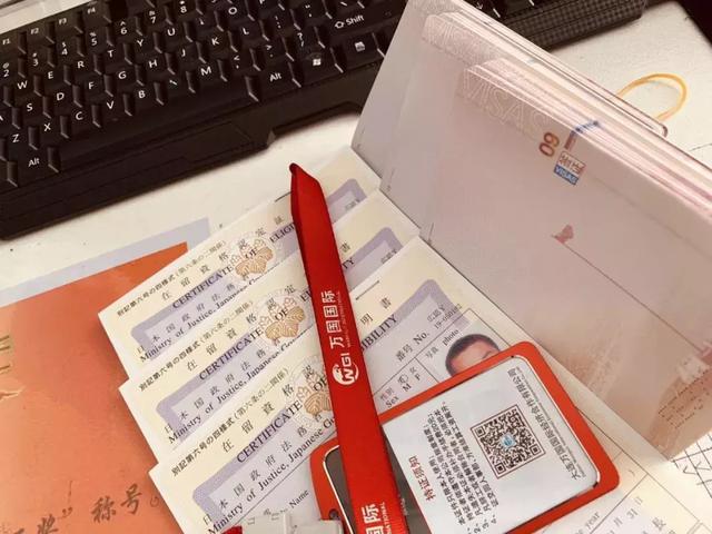 出国劳务-日本劳务 出国劳务-日本劳务