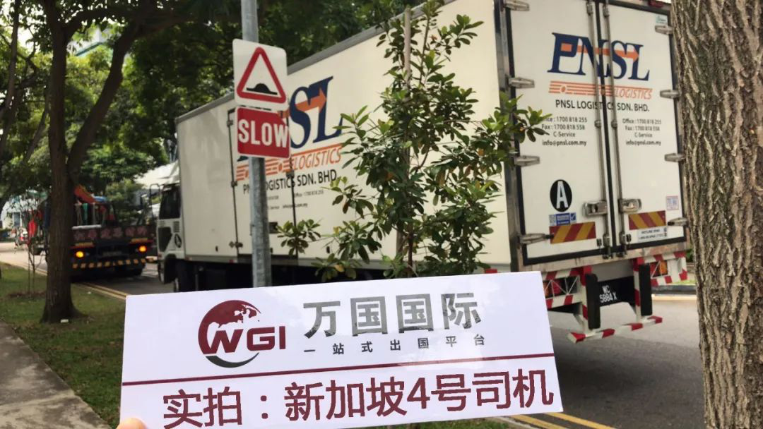 出国劳务-新加坡劳务
