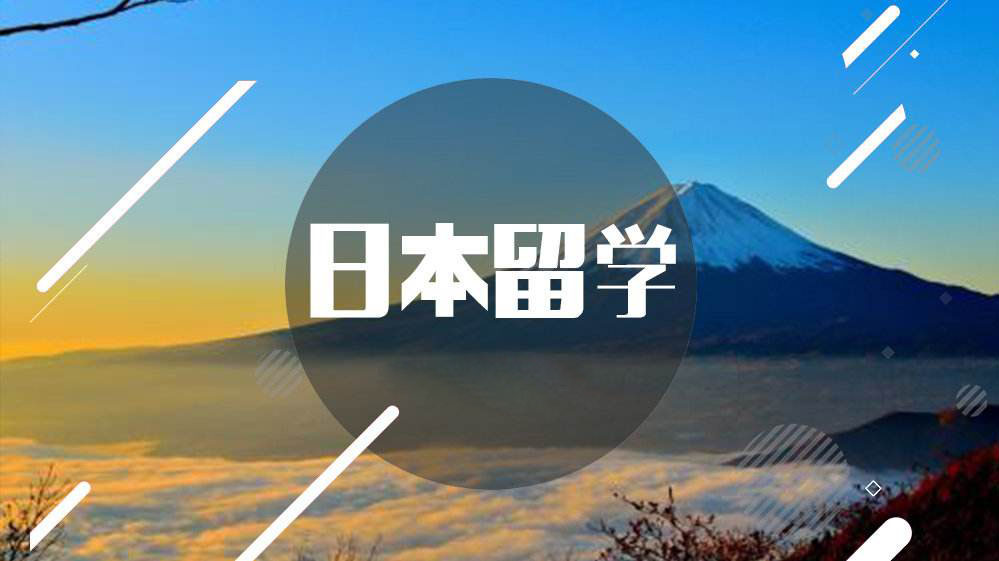 出国劳务-日本劳务