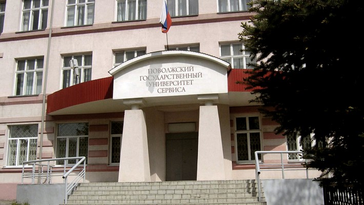 莫斯科国立机械制造大学