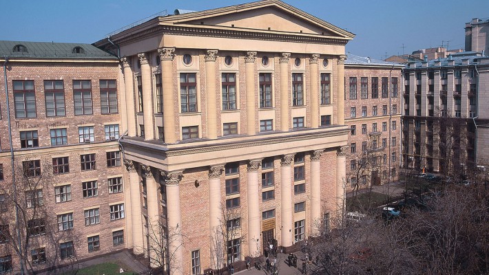 俄罗斯国立人文大学(莫斯科)