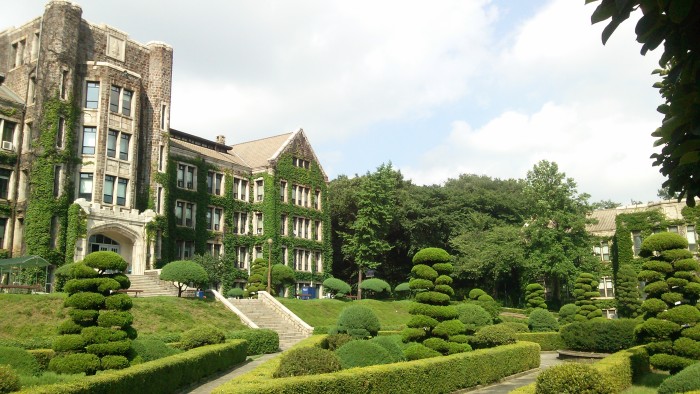 韩国留学