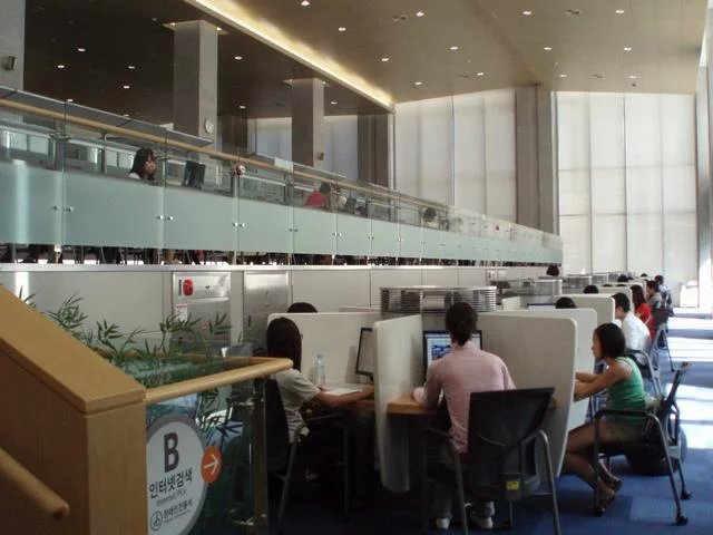 韩国留学