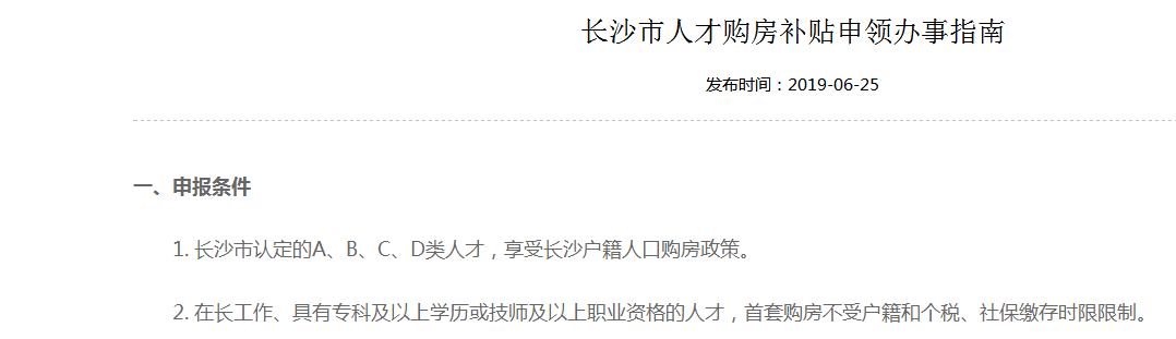 出国劳务-海外劳务-出国速递 出国劳务-海外劳务-出国速递