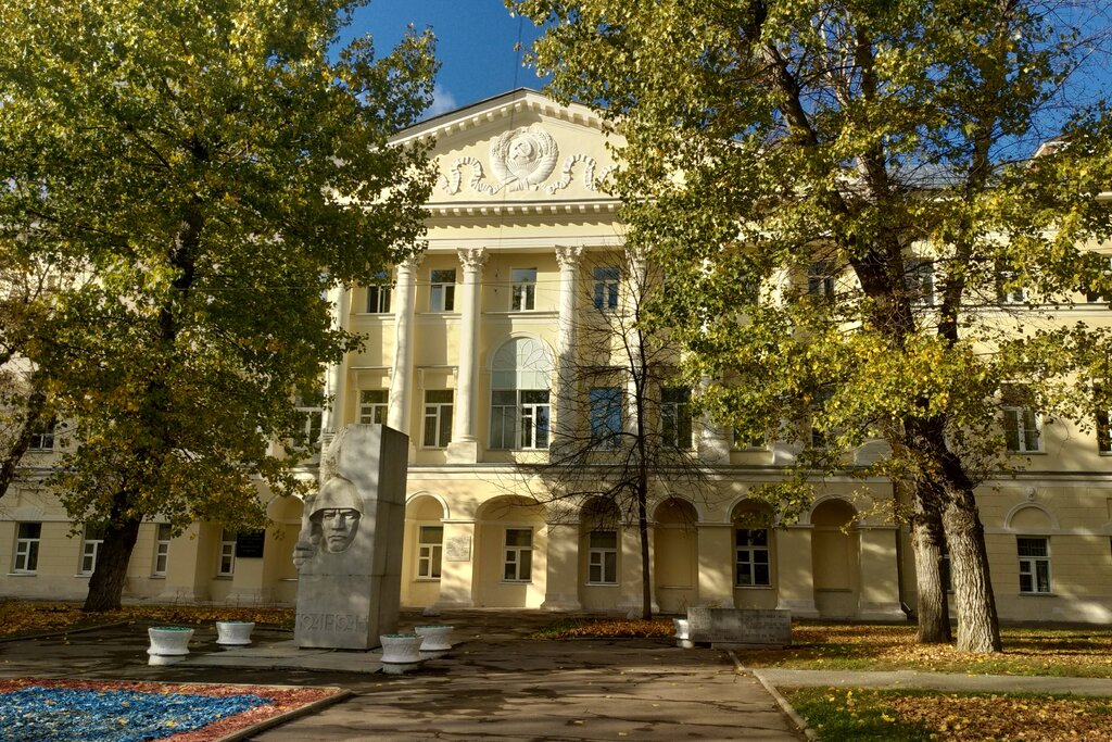 莫斯科国立语言大学 莫斯科国立语言大学