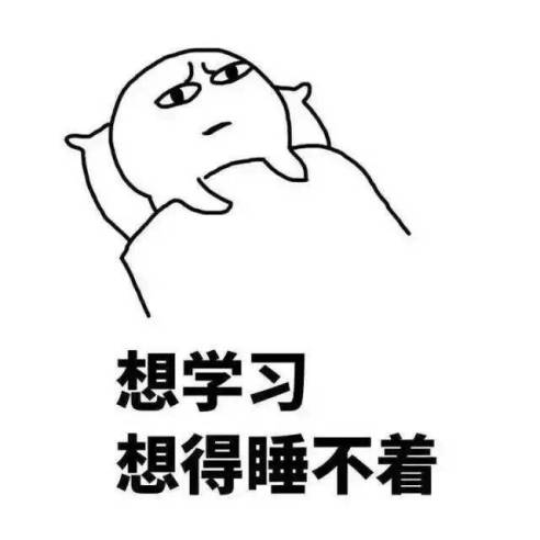 考试周的韩国人是没有睡眠的