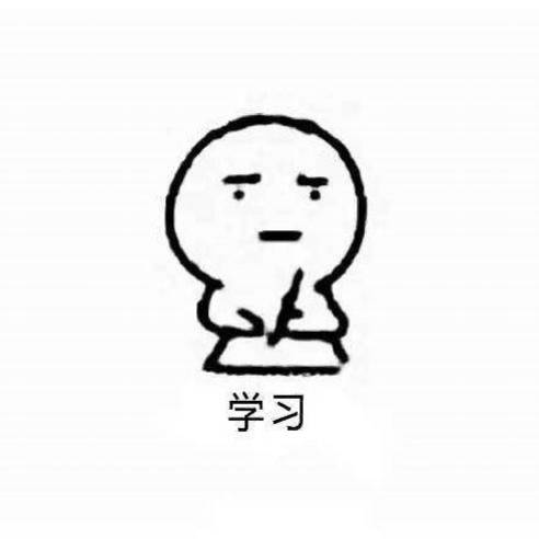 祝大家考试门门A