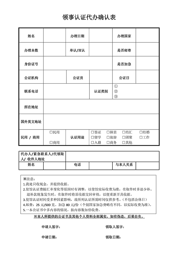 未标题-1.jpg