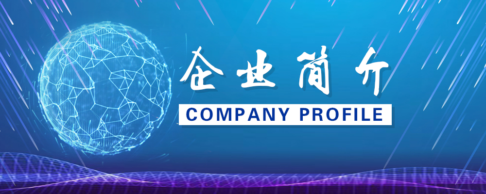 山西古德尚思留学咨询有限公司 山西古德尚思留学咨询有限公司