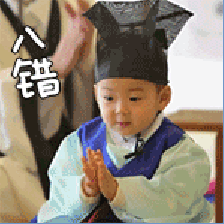 爱尔兰留学 爱尔兰留学