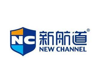 新航道出国留学怎么样,新航道 新航道出国留学怎么样,新航道