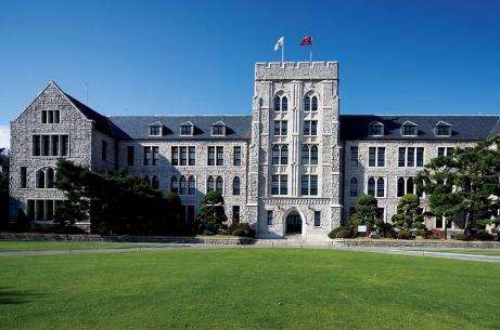 韩国大学