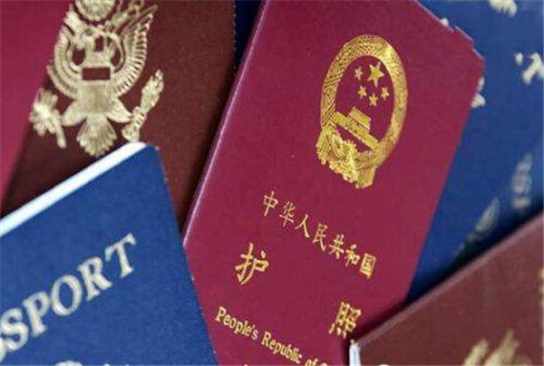 出国旅游办理签证需要什么材料,办理签证需要材料