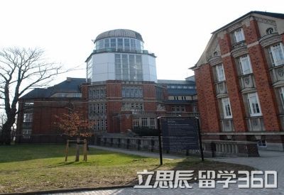 德国留学 德国留学