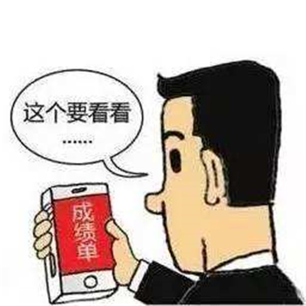 出国留学成绩单为什么要公证,出国留学成绩单公证 出国留学成绩单为什么要公证,出国留学成绩单公证