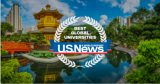 瑞士大学排名