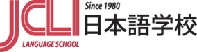 日本学校 日本学校1.jpg