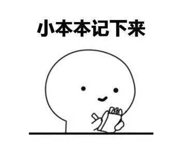 出国劳务人员必读,出国打工指南2020，英国打工