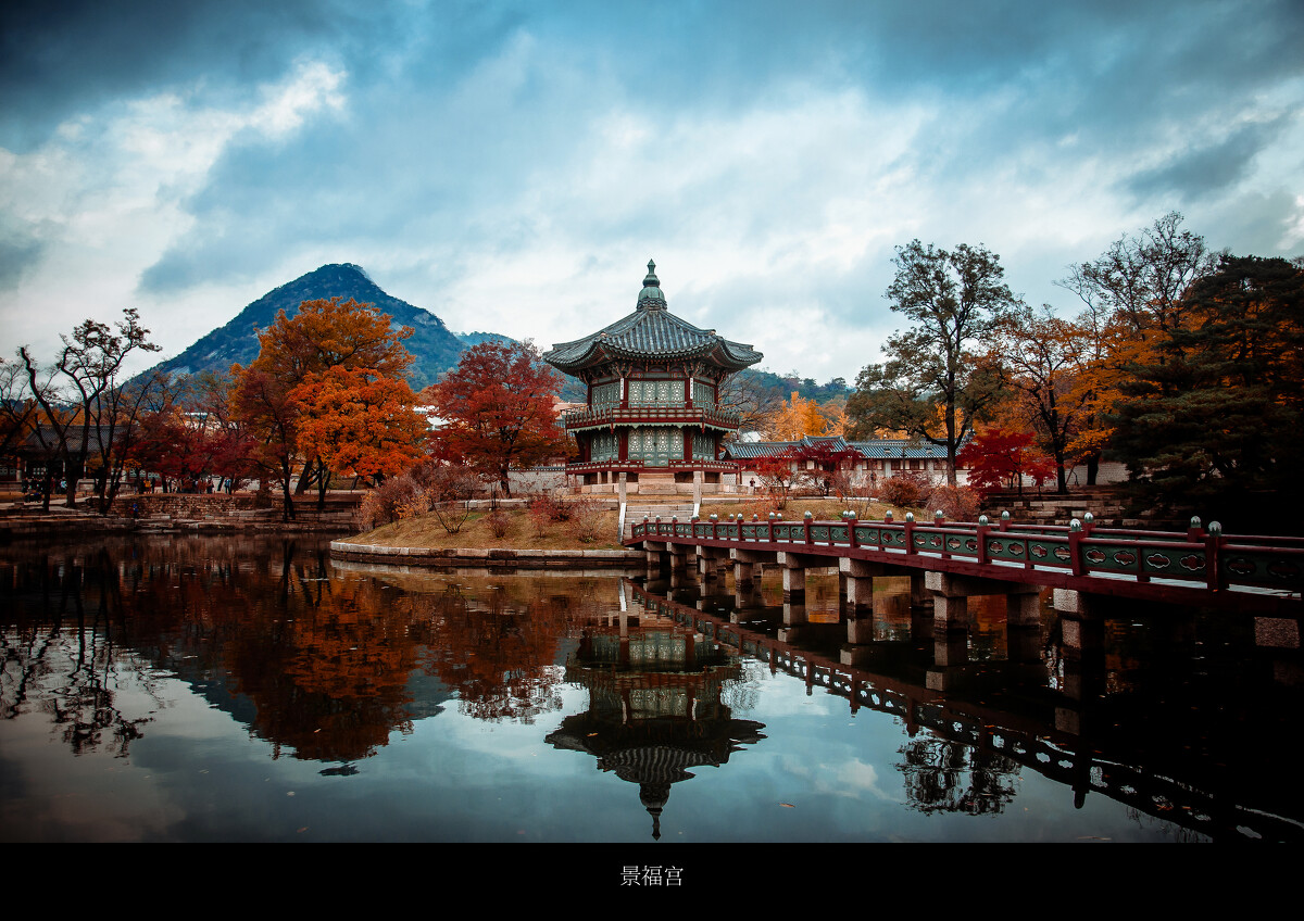 出国留学-韩国留学-留学申请 4050328.jpg
