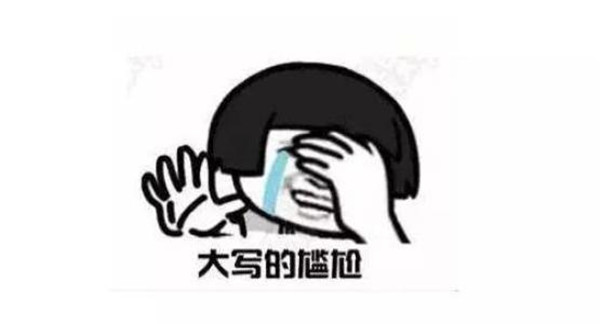 出国留学,社会性死亡 出国留学,社会性死亡