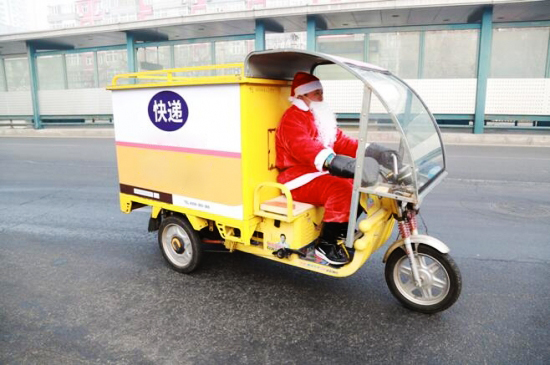 骑士小哥就是留学电商