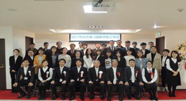 2017年4月入学式 2017年4月入学式