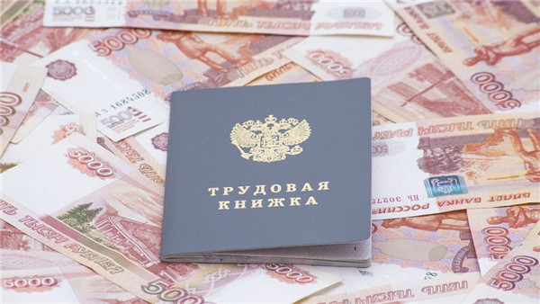 出国签证办理知识普及,出国签证,办理知识