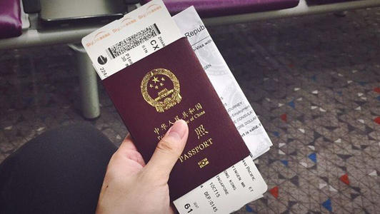 职工出国签证证明办理流程,出国签证证明,办理流程 职工出国签证证明办理流程,出国签证证明,办理流程