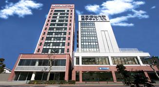 日本留学,东京福祉大学 日本留学,东京福祉大学