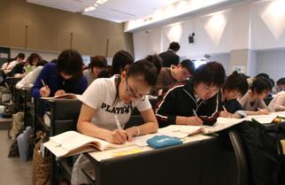 日本留学,东京福祉大学 日本留学,东京福祉大学