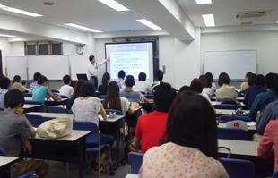 日本留学,东京福祉大学 日本留学,东京福祉大学