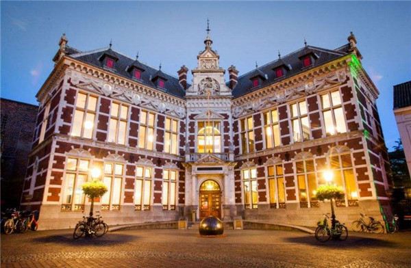 乌特勒支大学（UtrechtUniversity）