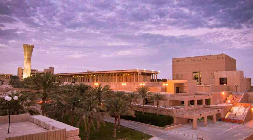 法赫德国王石油与矿业大学 法赫德国王石油与矿业大学