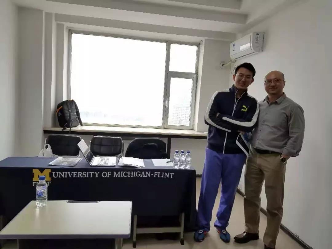 密西根大学