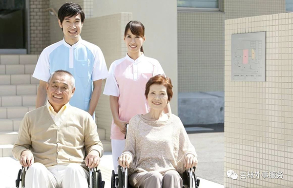 日本介护 日本介护.jpg